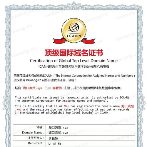 为您的商业冒险插上翅膀！