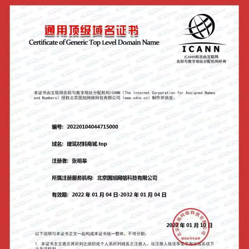 今日截止，错过不再有