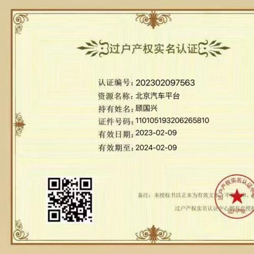 今日截止，错过不再有