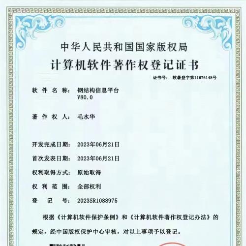 品牌塑造佳选，别错过！