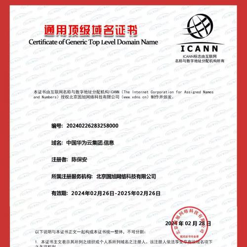 绝佳机会别错过 助力品牌腾飞