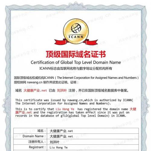 投资、创业、品牌塑造的绝佳选择！