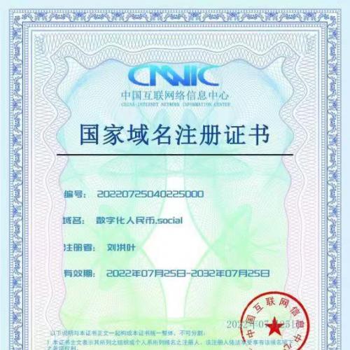 开启网络成功之门的关键钥匙，你不可错过