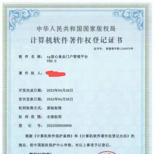 抓住机遇，掌控网络资源